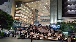 �d���A��̌e���H���f�[�g�H �� �V�l�Ƃ�