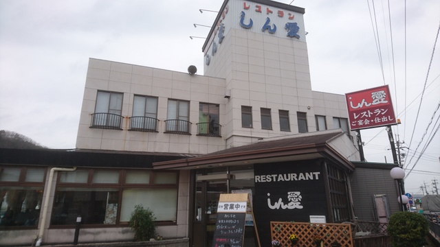 �ꂢ��[(�{�X)�{����(�T���x�X)�E�E�{�i�I�ȉ�ȗ����X�E�E�i�̂��郁�j���[����(���s�{��O�s�E�T���s)