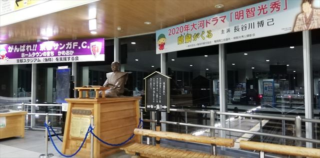 �ߘa�Q�N�A�T���s�ɑ傫�ȃe�[�}(�X�|�[�c�E�h���})�� ����ė���I