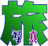 ���l�b�g�ENET��