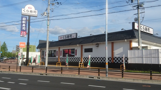 ��]���i�@ ���Y�@������i